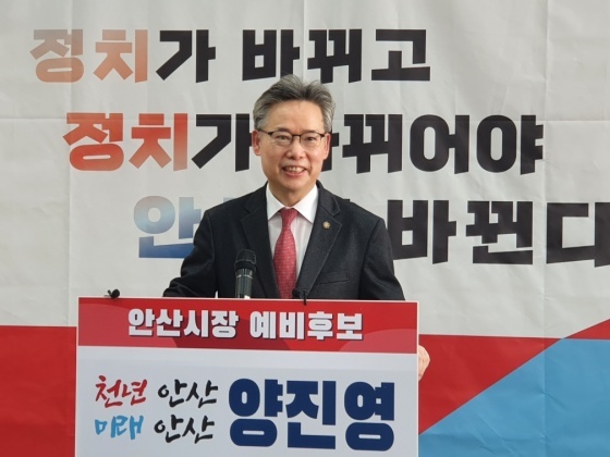 동네통신 이미지