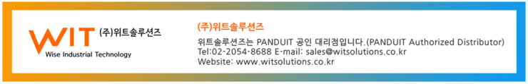 (주)아이피솔루션즈 이미지