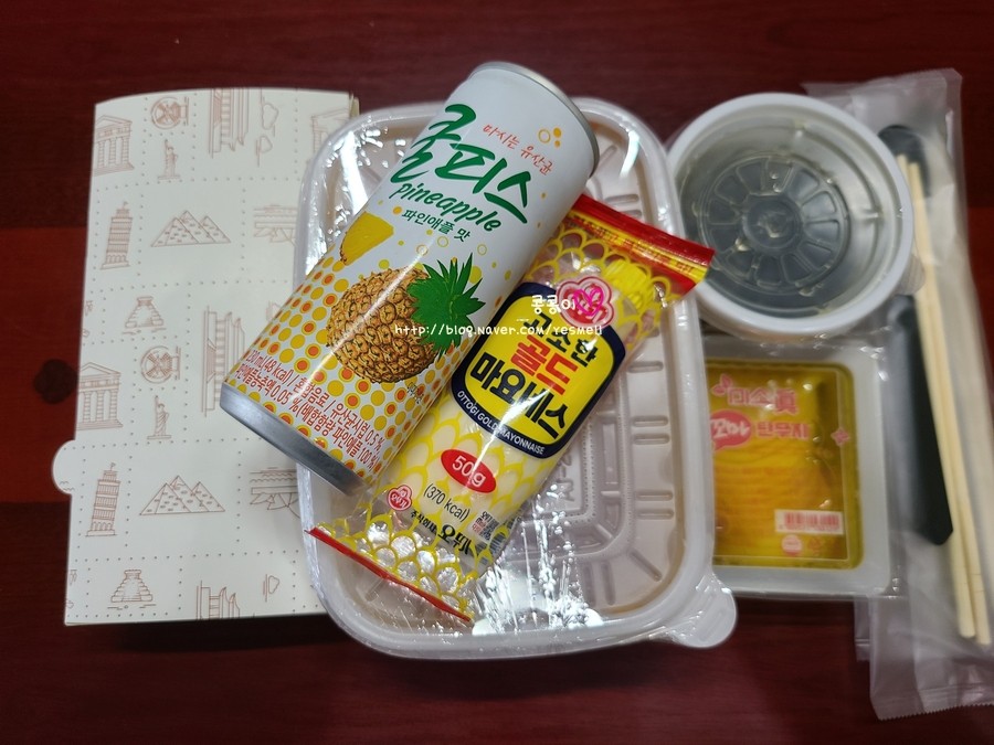 핫땡초김밥 이미지