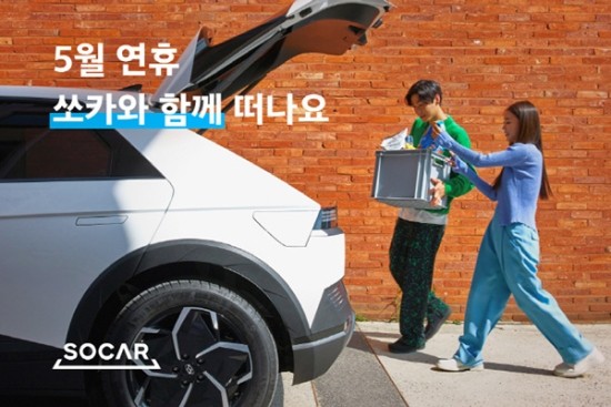 다인야영장 이미지