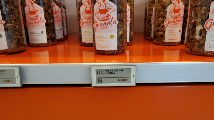 에스앤씨컴퍼니 이미지