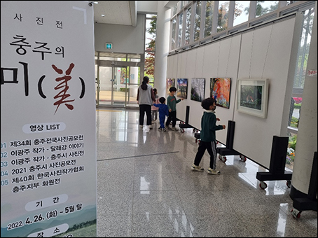 충북화원 이미지