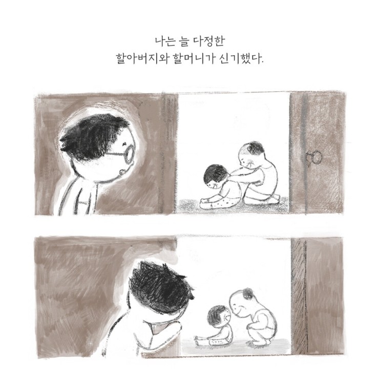 옥춘당 이미지