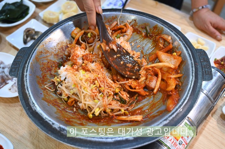 자갈치원조연탄불산꼼장어;김천횟집 이미지