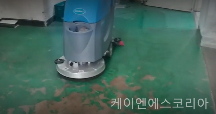 주식회사 케이앤에스 이미지