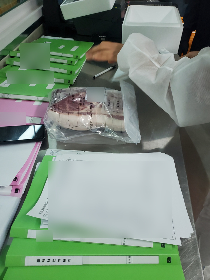 식육포장처리업 이미지