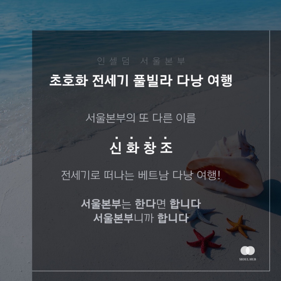 성공매니아 이미지