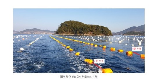 (주)태광환경 이미지