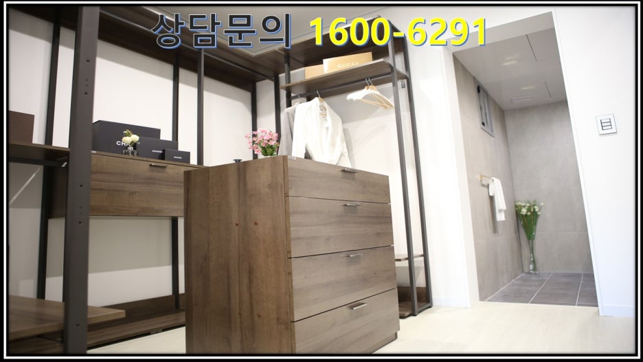 미래하우스 이미지