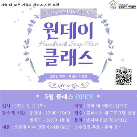 마리앙로제 이미지