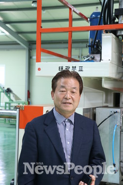 태광환경 이미지