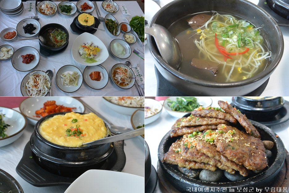 로망스여관 이미지