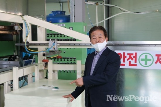(주)태광환경 이미지
