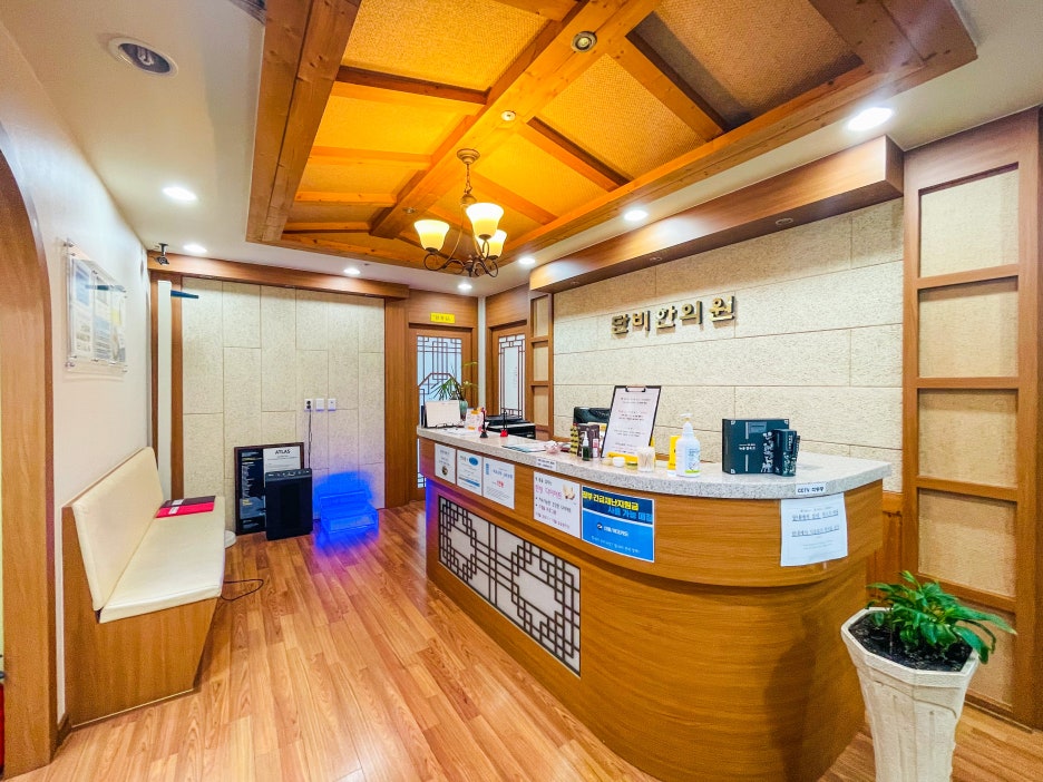 청라단비한의원 이미지