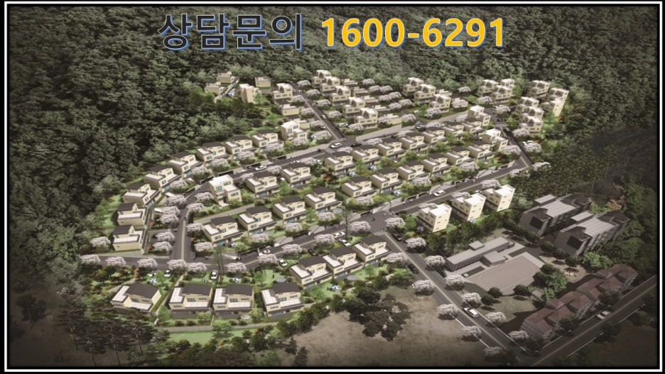 미래하우스 이미지