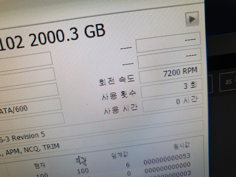 컴퓨레이터 이미지