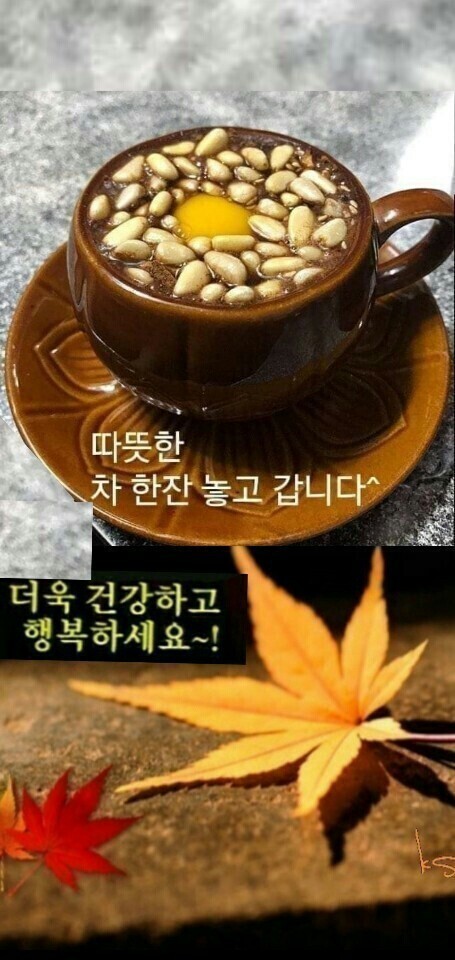 2-1.더욱건강하고.jpg