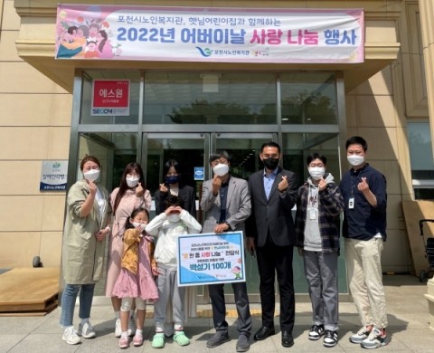 햇님어린이집 이미지