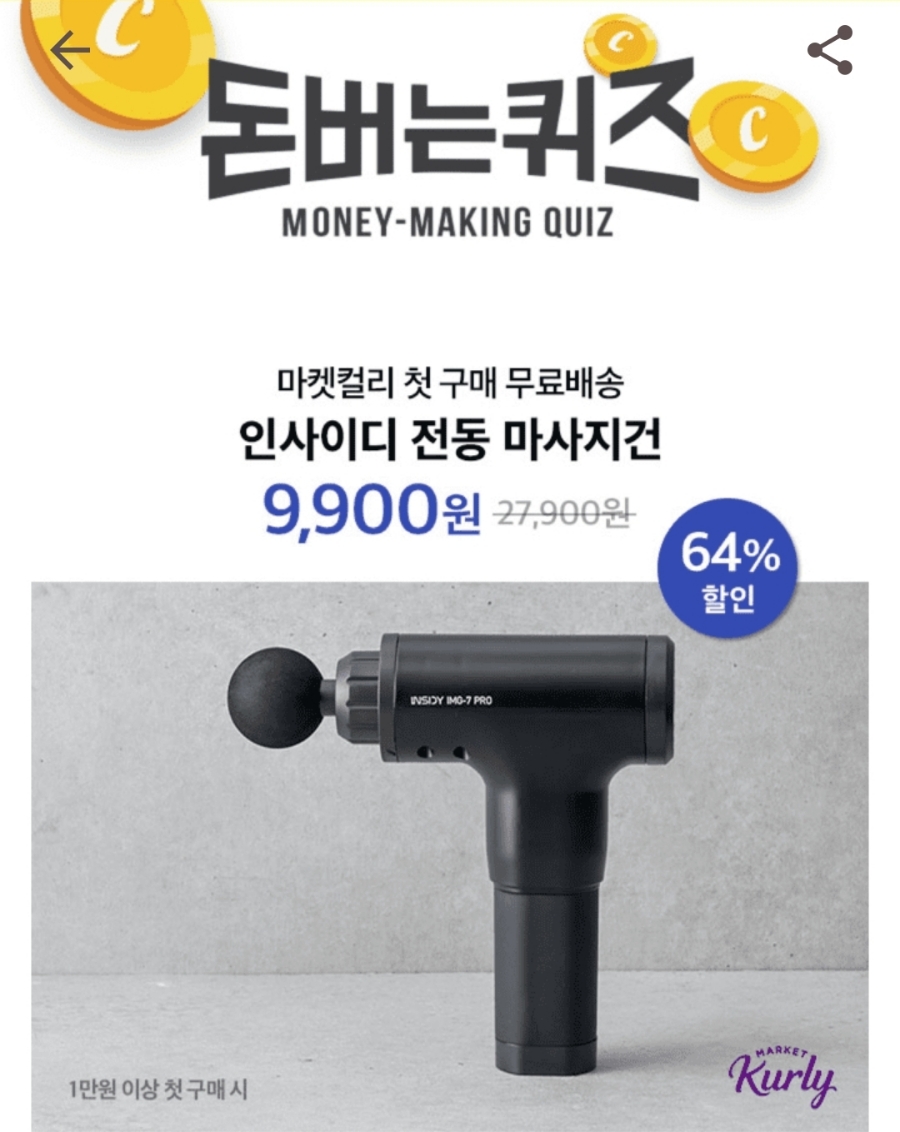 명가치킨 이미지