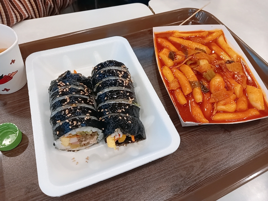 새떡따오 이미지