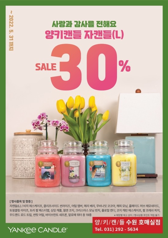 더아이비치과의원 이미지