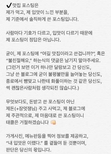 베러먼데이마산월영점 이미지