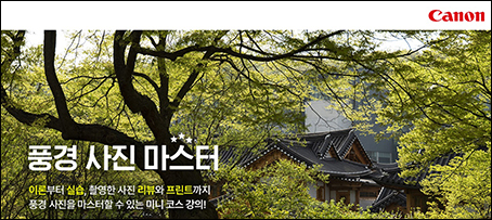 (주)이벤트온코리아 이미지