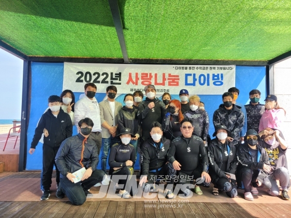 기부다이브 이미지
