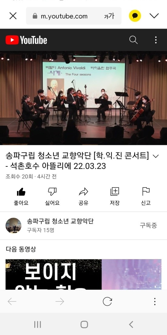 익*진* 이미지