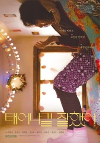 복지식당 이미지