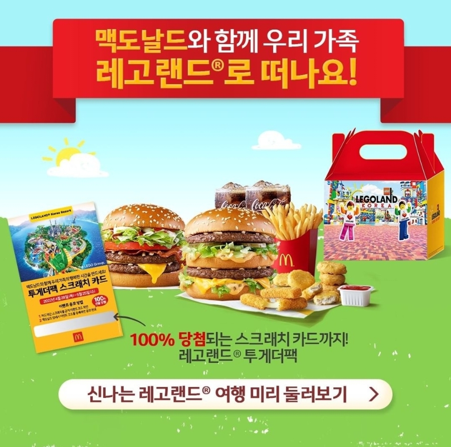 페어필드바이메리어트서울 이미지
