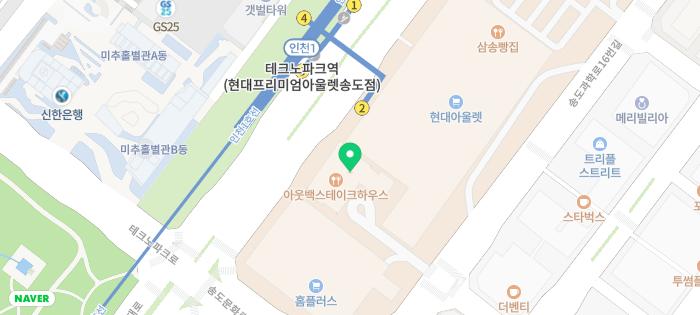 (주)제이스타 이미지