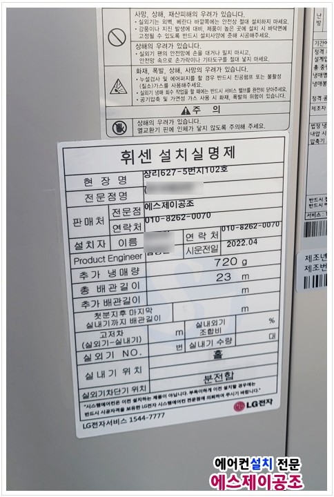 아산제일치과의원 이미지