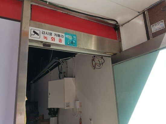 대성FOOD 이미지