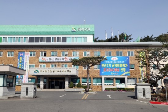 모든직업소개소 이미지