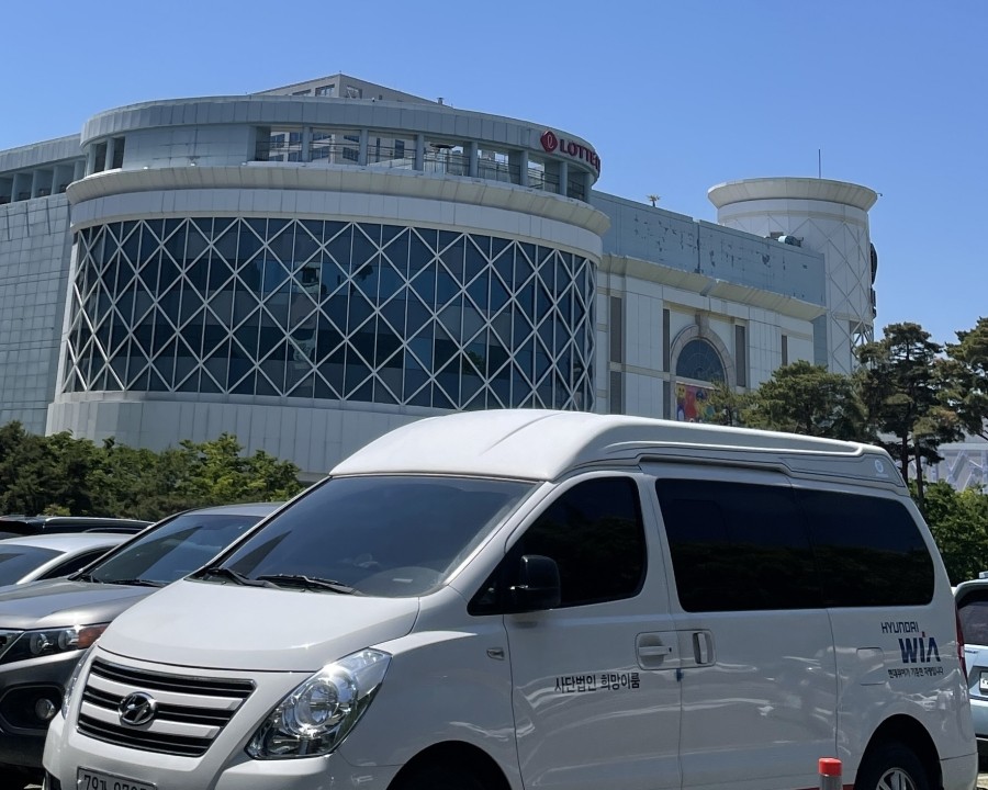 한마음창원점 이미지