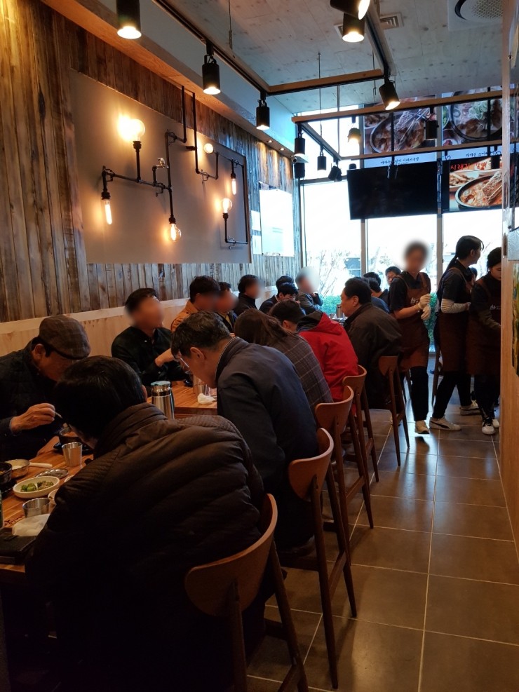 장수가마솥국밥 이미지