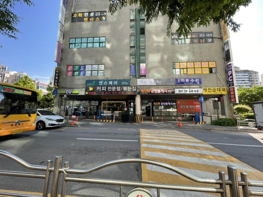 멋드림 이미지