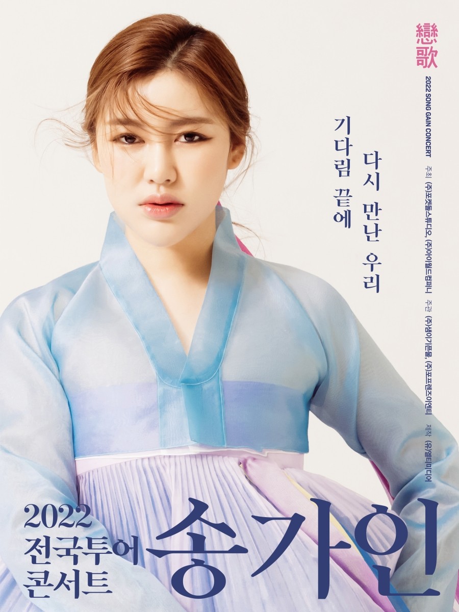 엘티투어 이미지