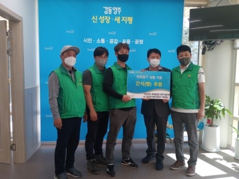 선진자동차마을 이미지