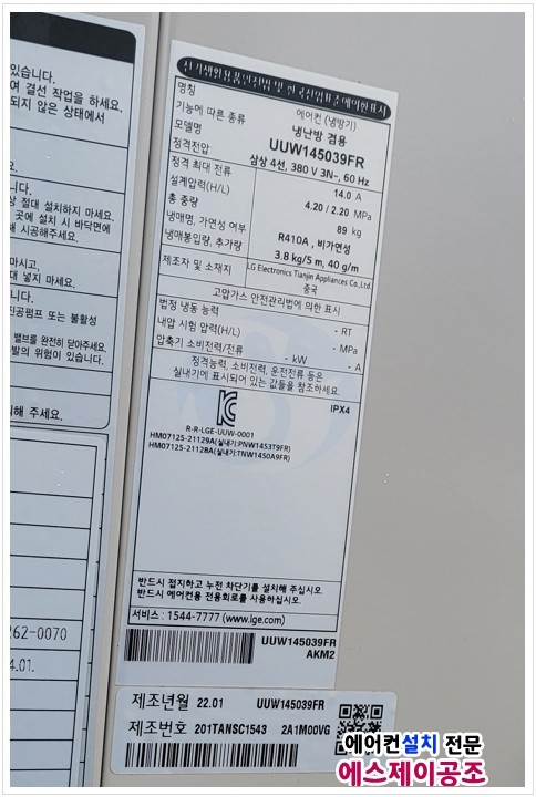 아산제일치과의원 이미지