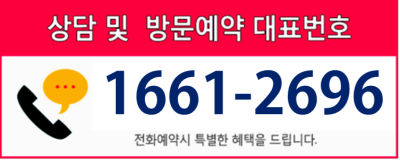 홈더블마트 이미지