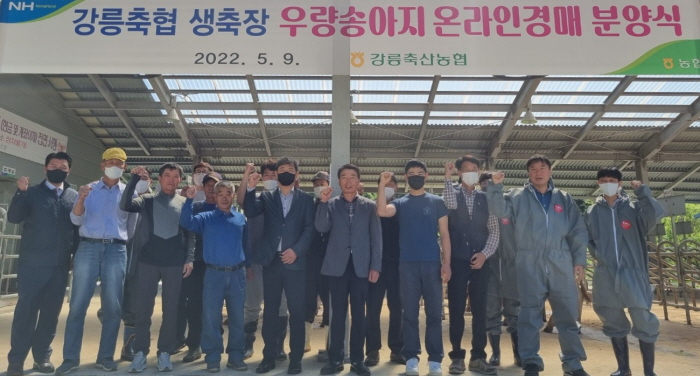 강원식품2 이미지