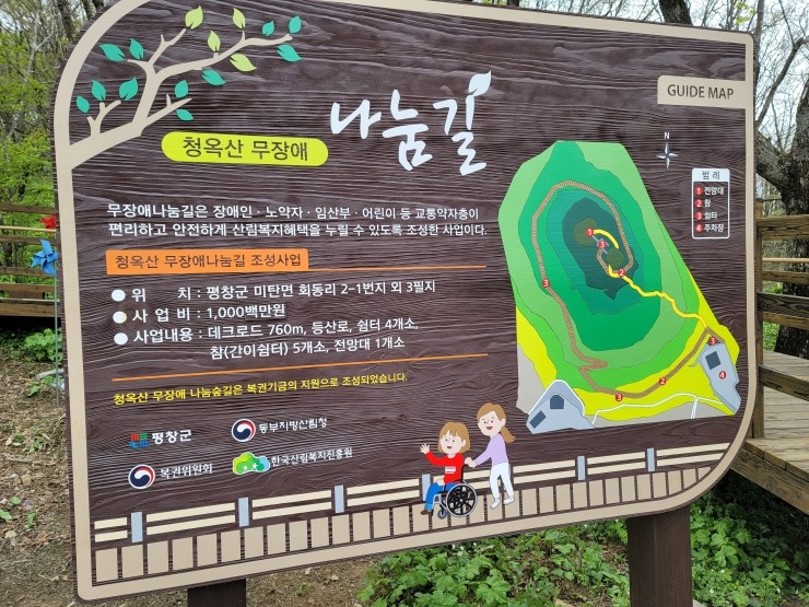 카페그리심 이미지