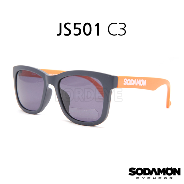 소다몬 키즈 선글라스 JS501 C3 어린이선글라스 : 네이버 블로그