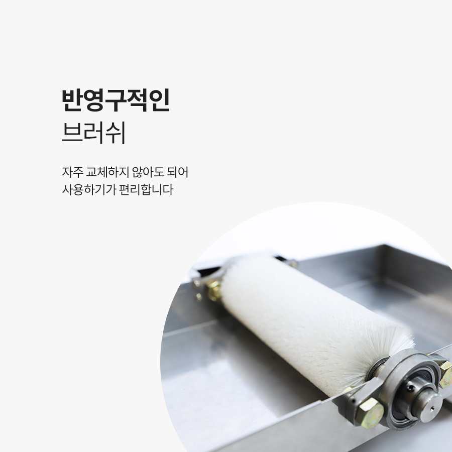 선우전자 이미지
