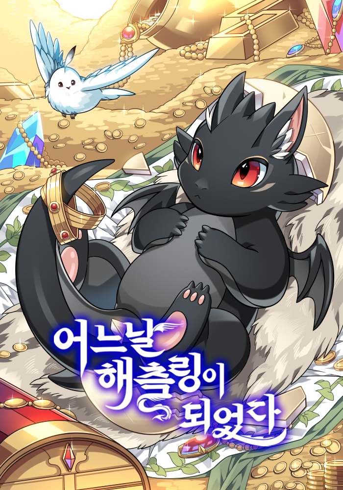이미지
