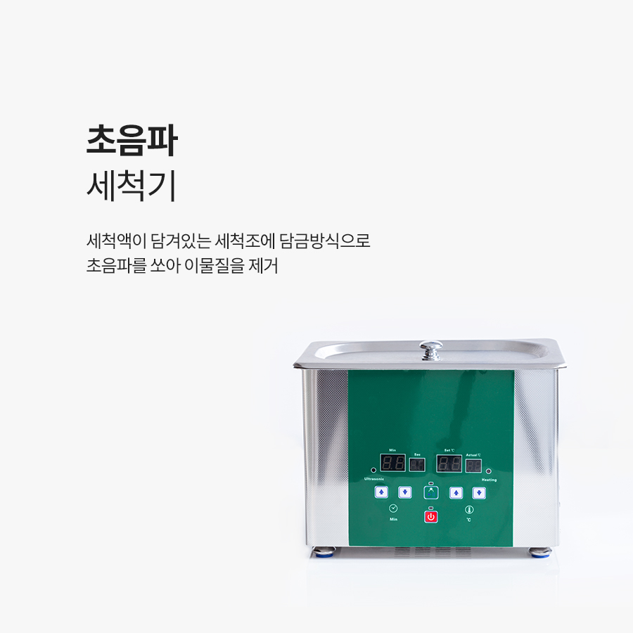 선우가전 이미지