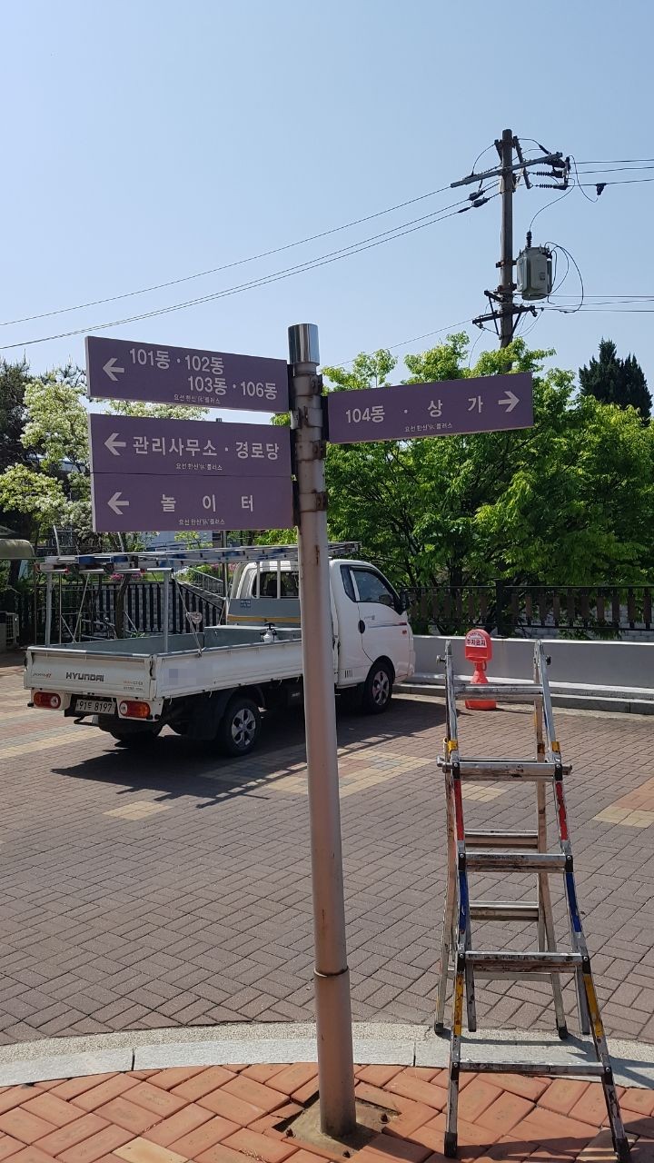 한신광고기획 이미지