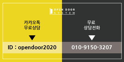수원행복한요양병원 이미지